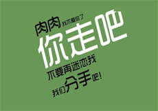 狠人含差草传煤在线观看
