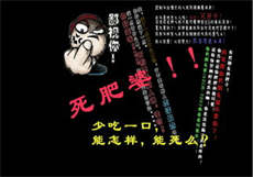 快乐性农场电影完整版
